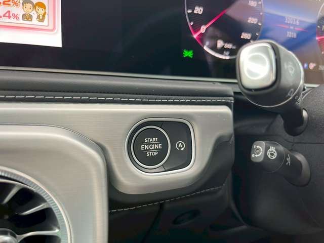 2025 Mercedes-BENZ G-CLASS — миниатюра 54