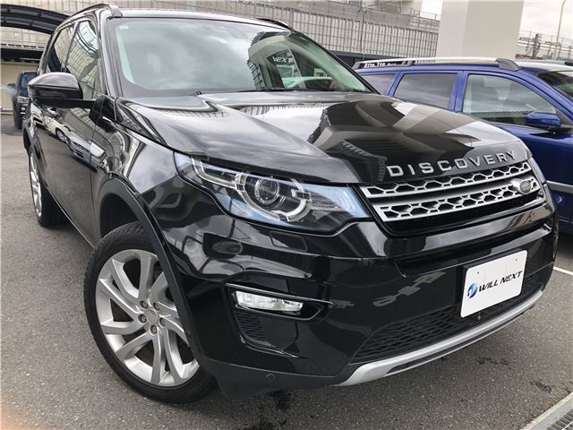 2015 LAND Rover DISCOVERY SPORT 缩略图 4