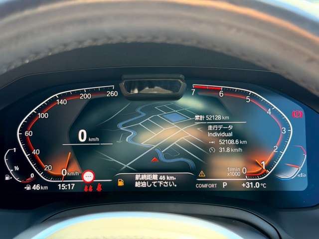 صورة مصغرة 11 لـ 2021 BMW 4 SERIES COUPE