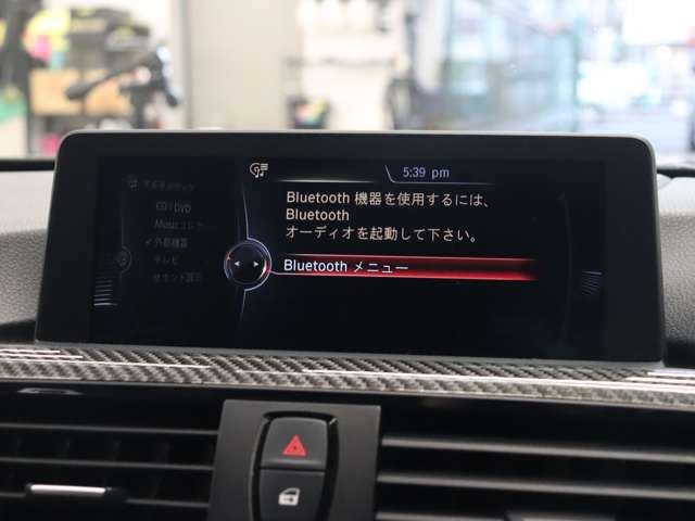2015 BMW M4 COUPE — миниатюра 47