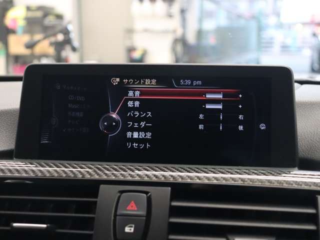 2015 BMW M4 COUPE — миниатюра 49