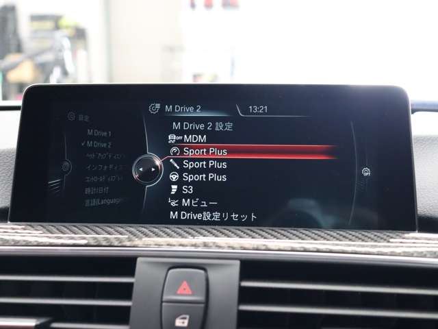 2016 BMW M3 SEDAN 缩略图 49