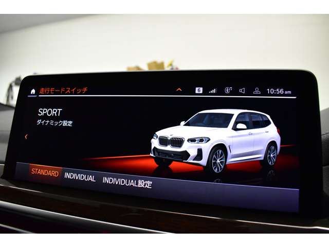2022 BMW X3 缩略图 18