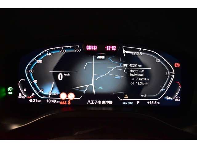 2022 BMW X3 缩略图 20