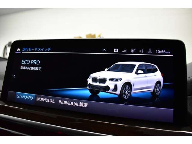 2022 BMW X3 缩略图 37