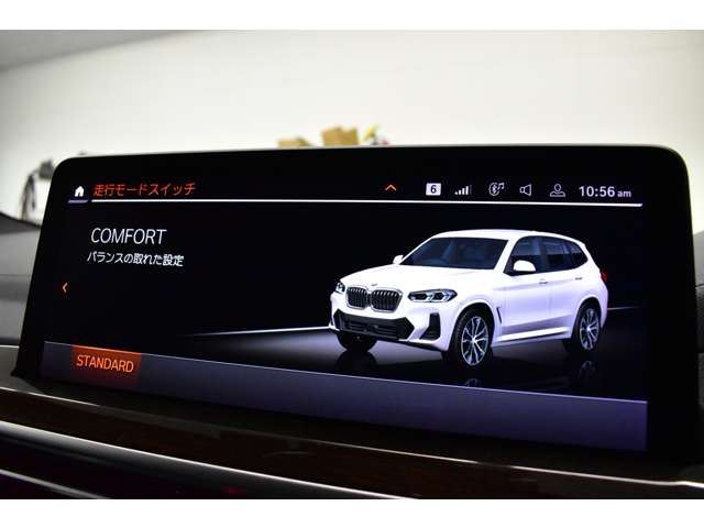 2022 BMW X3 缩略图 38