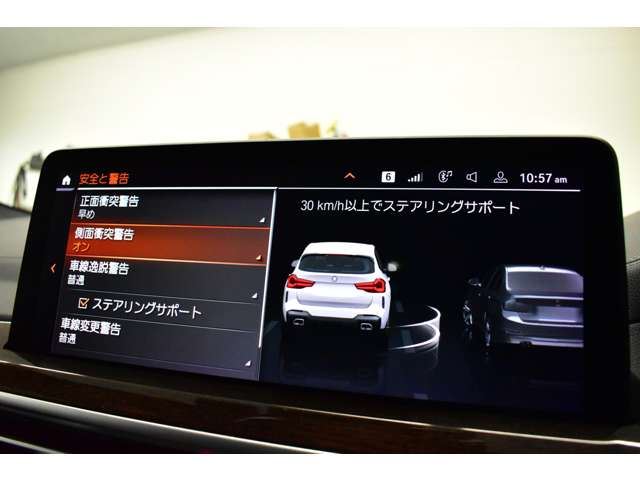 2022 BMW X3 缩略图 43