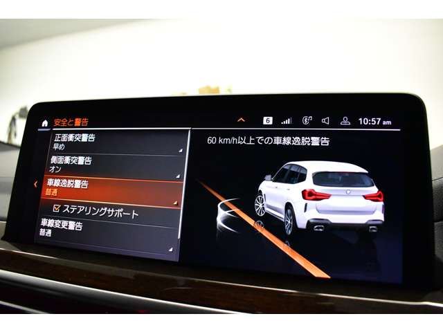 2022 BMW X3 缩略图 44