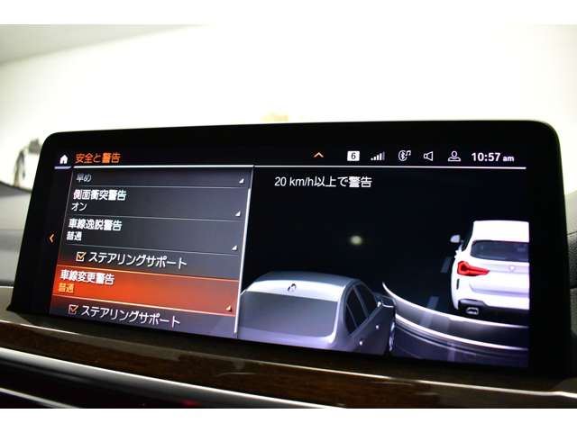 2022 BMW X3 照片 10
