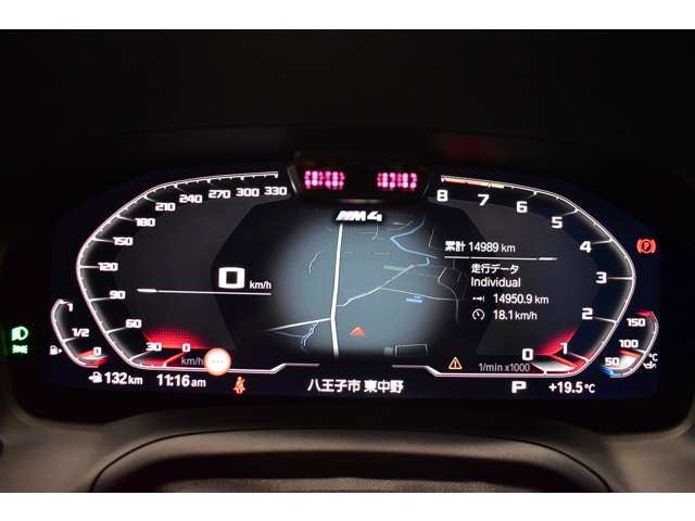 2021 BMW M4 COUPE — миниатюра 21