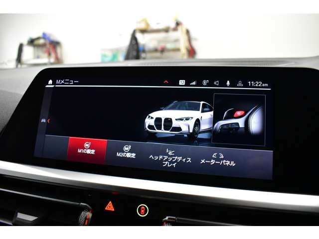 2021 BMW M4 COUPE — миниатюра 33