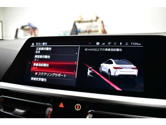 2021 BMW M4 COUPE — миниатюра 39