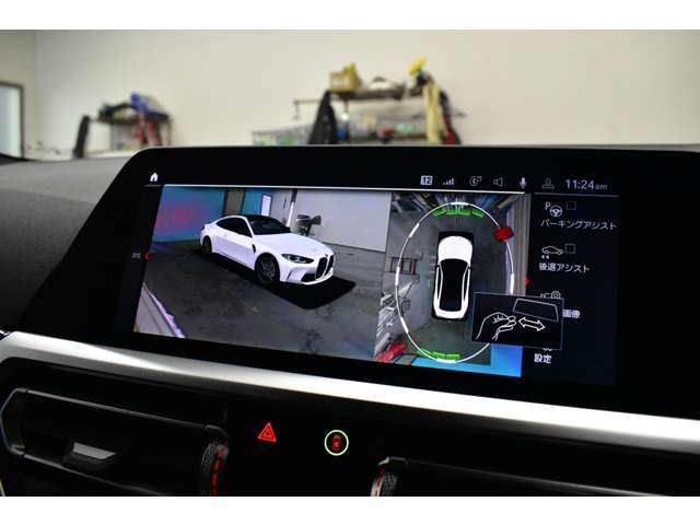 2021 BMW M4 COUPE — миниатюра 42