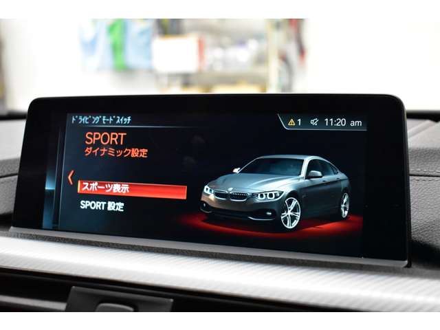صورة مصغرة 24 لـ 2017 BMW 4 SERIES GRAN COUPE
