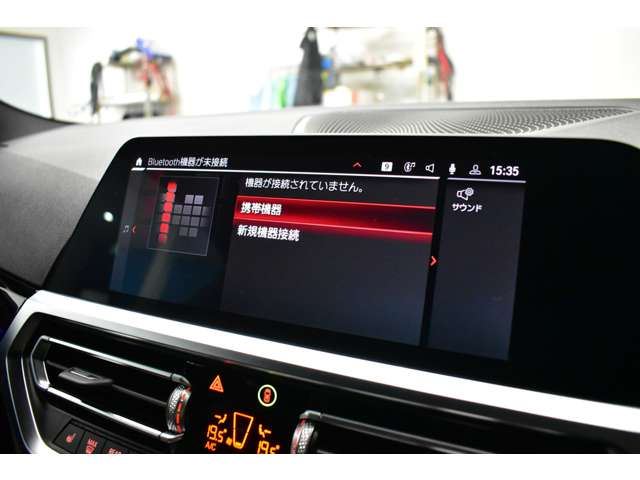 2021 BMW M4 COUPE — миниатюра 25
