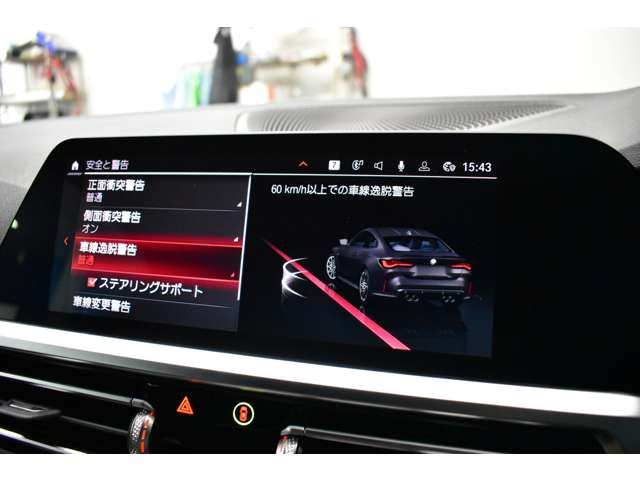 2021 BMW M4 COUPE — миниатюра 31