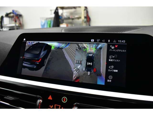 2021 BMW M4 COUPE — миниатюра 33