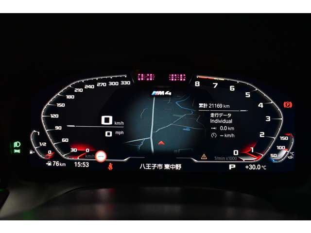 2021 BMW M4 COUPE — миниатюра 44