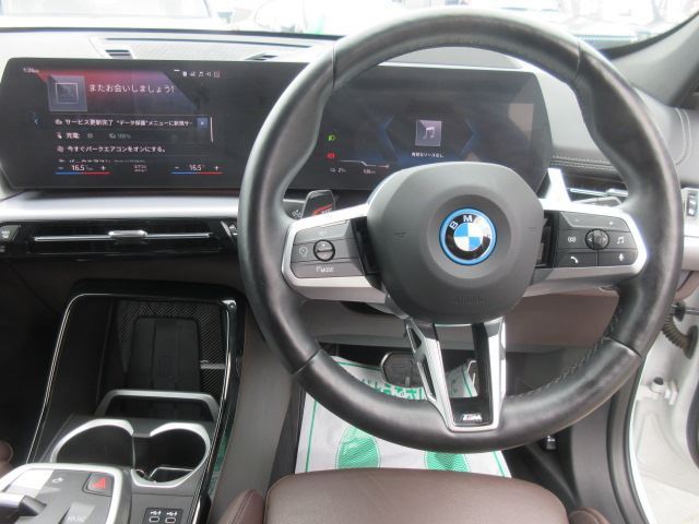 2023 BMW IX1 thumbnail 29
