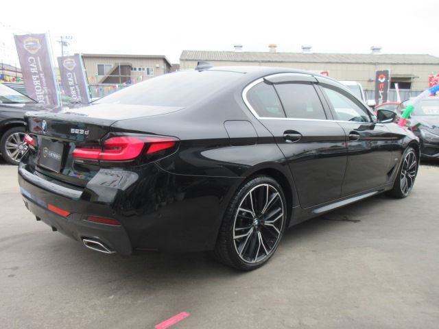 2023 BMW 5 SERIES — миниатюра 12