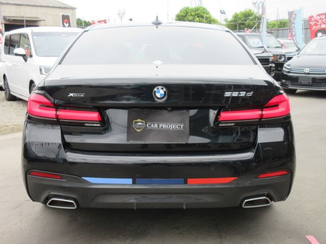 2023 BMW 5 SERIES — миниатюра 20