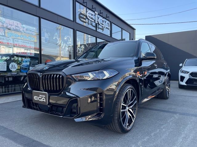 2025 BMW X5 照片 1