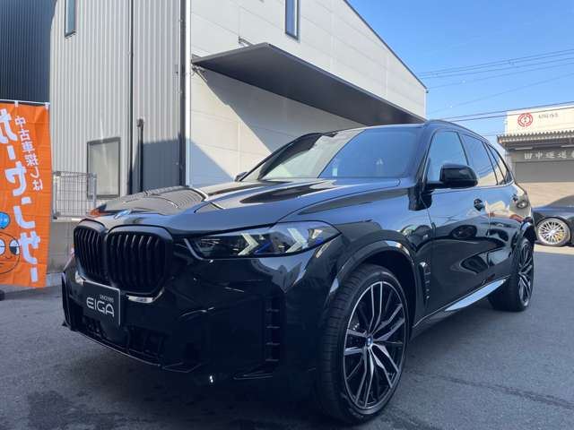 2025 BMW X5 照片 11