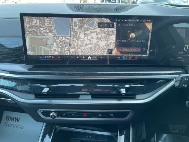 2025 BMW X5 缩略图 19