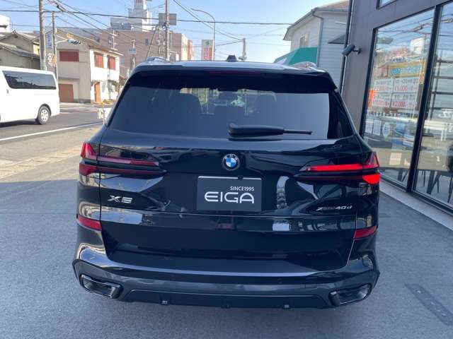 2025 BMW X5 照片 8
