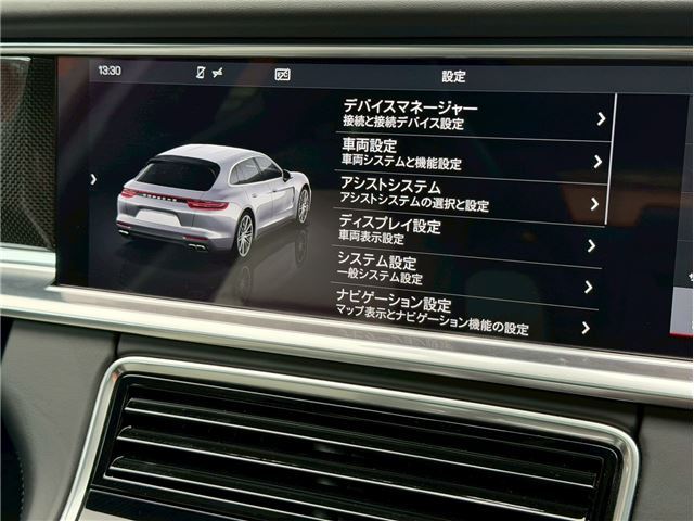 صورة مصغرة 67 لـ 2020 Porsche PANAMERA