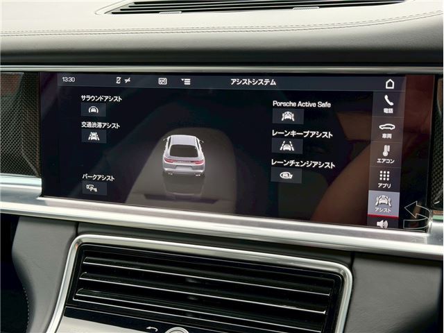 صورة مصغرة 6 لـ 2020 Porsche PANAMERA