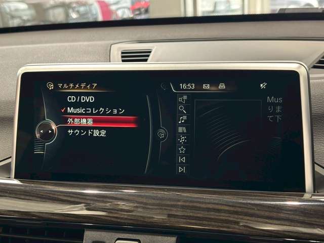 2017 BMW X1 缩略图 35
