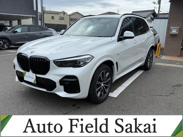 2023 BMW X5 照片 1