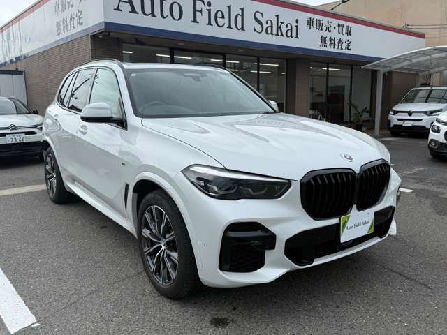 2023 BMW X5 照片 2