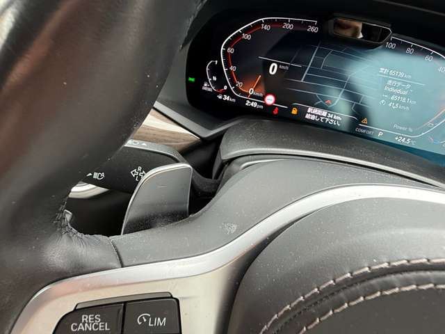2023 BMW X5 缩略图 20
