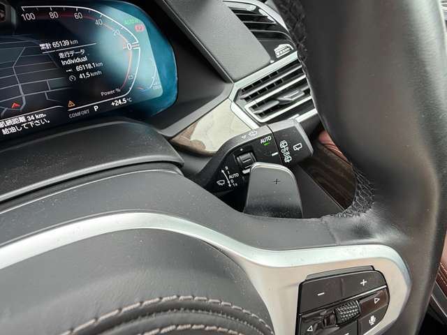 2023 BMW X5 缩略图 21