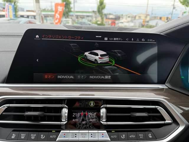 2023 BMW X5 缩略图 29