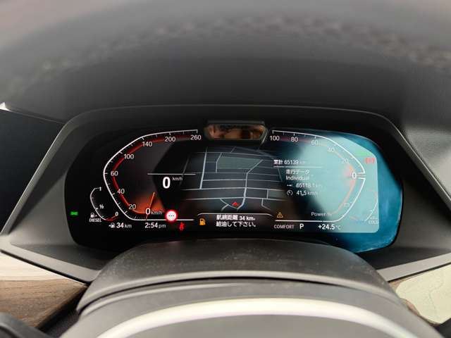 2023 BMW X5 缩略图 40