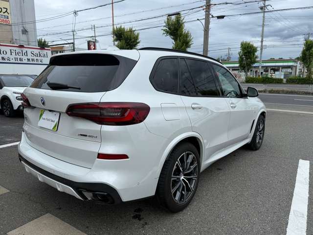 2023 BMW X5 照片 9