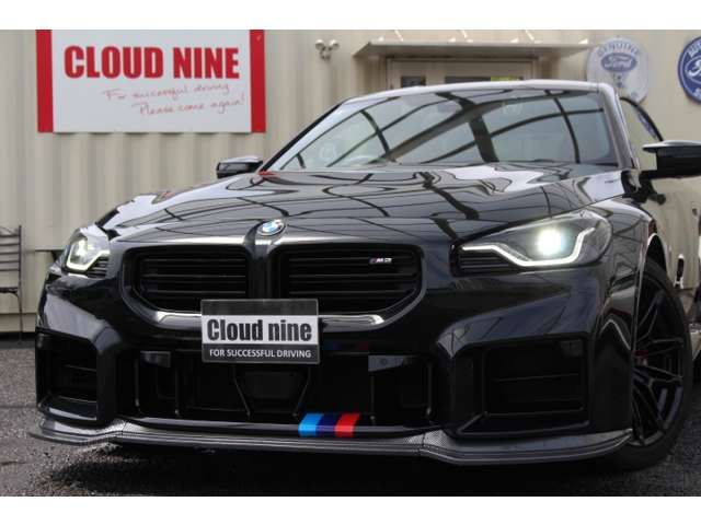 صورة مصغرة 71 لـ 2023 BMW M2 COUPE