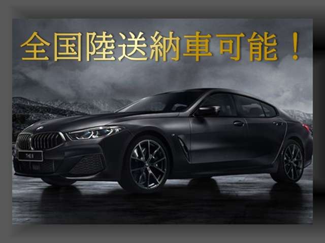 صورة مصغرة 76 لـ 2023 BMW M2 COUPE