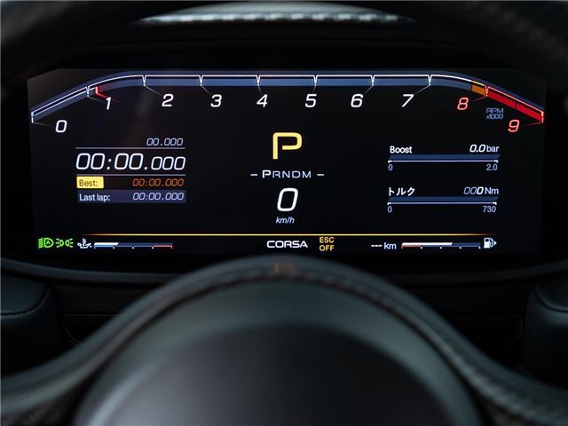 2022 Maserati MC20 缩略图 29