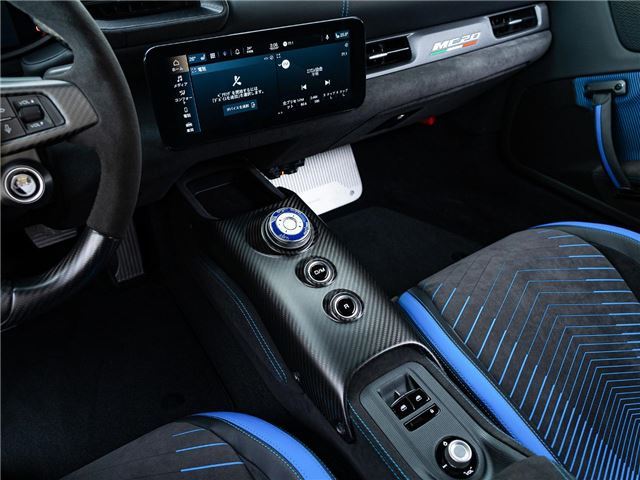 2022 Maserati MC20 缩略图 30