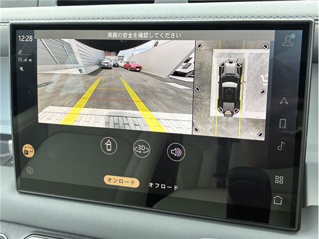 2025 LAND Rover DEFENDER thumbnail 40