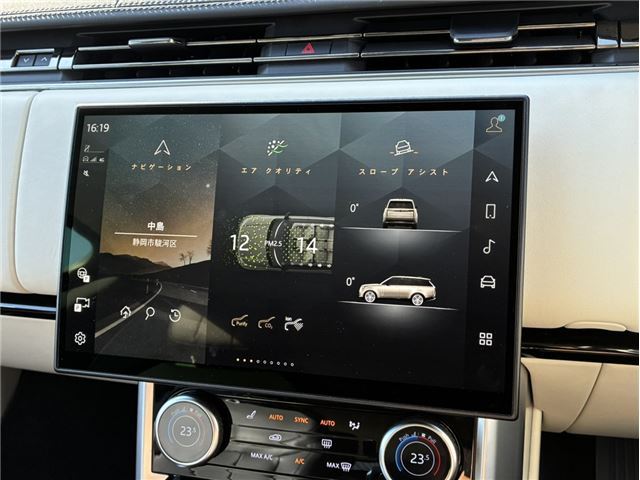 2023 LAND Rover RANGE ROVER 缩略图 37