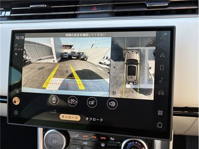 2023 LAND Rover RANGE ROVER 缩略图 38