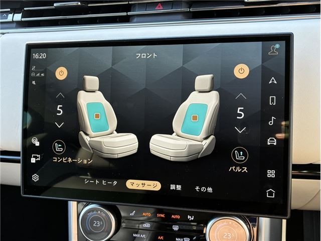 2023 LAND Rover RANGE ROVER 缩略图 39