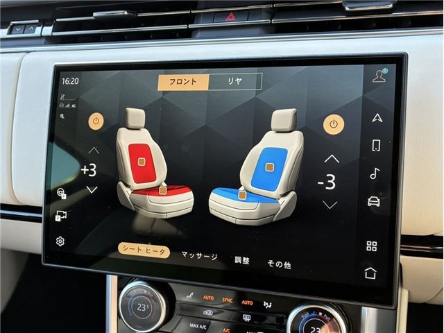 2023 LAND Rover RANGE ROVER 缩略图 40