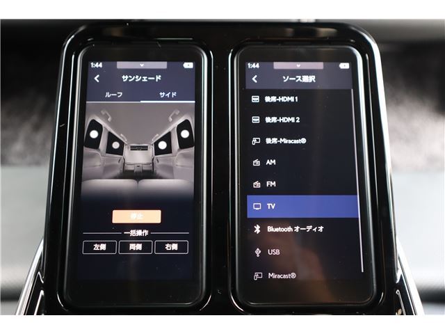 2024 Lexus LM thumbnail 67