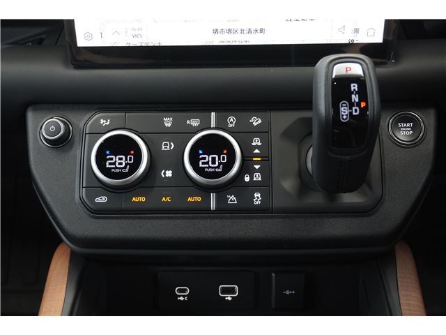 صورة مصغرة 36 لـ 2023 LAND Rover DEFENDER